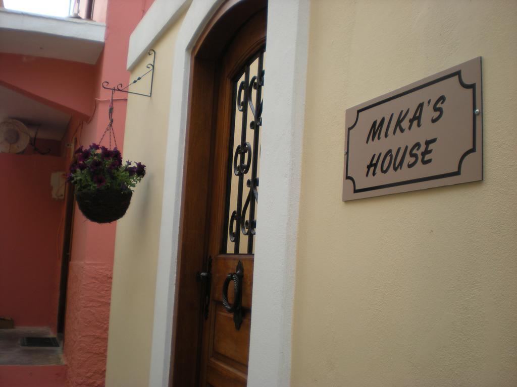 Mika'S House Βίλα Χάλκη Δωμάτιο φωτογραφία