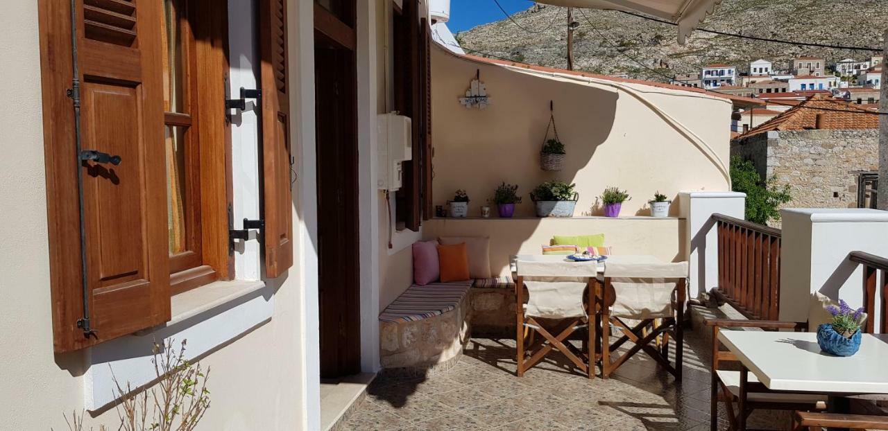 Mika'S House Βίλα Χάλκη Εξωτερικό φωτογραφία